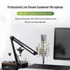 U87 Metal Diaphragm Microphone Set: Live Streaming & Recording Studio Kit with Boom Stand
