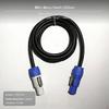 Cabo de alimentação para iluminação de palco, Azul Marinho Head Aviation Plug, Conexão interligada, 1,5m