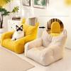 Storage Bag Lazy Sofa Soft Fabric Seating Furniture Bear Shaped Children's Bear Sofa  Living Room