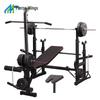 Equipamentos para fitness
