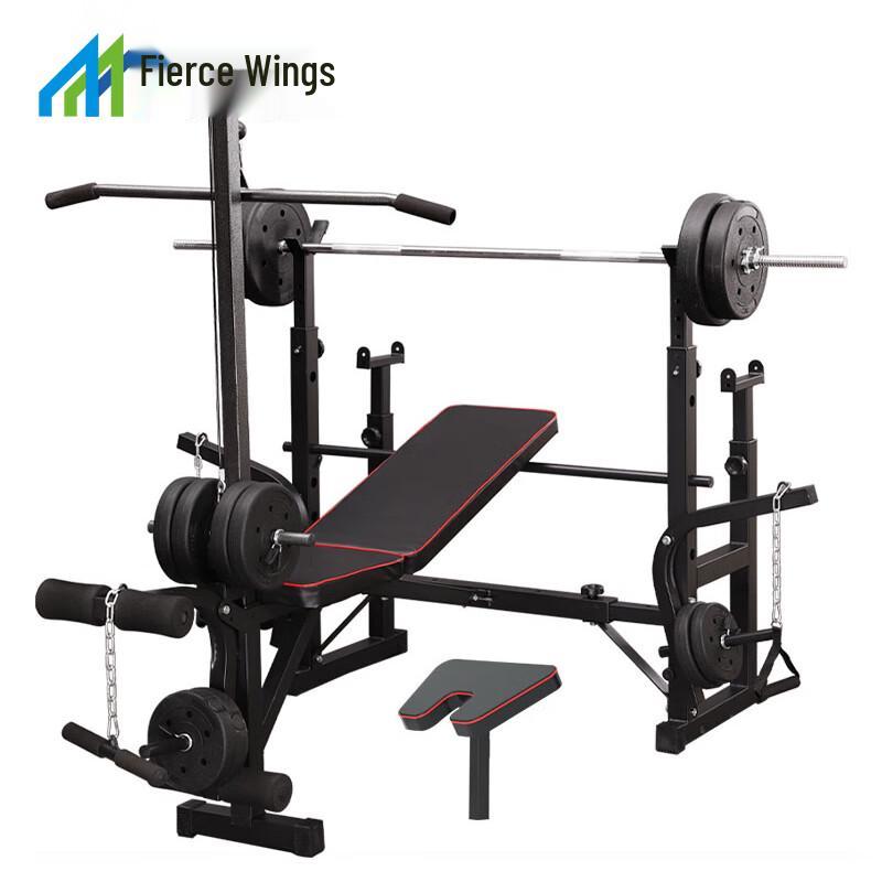 Lieyi Multi-functional Weight Bench with Lat Pull Down