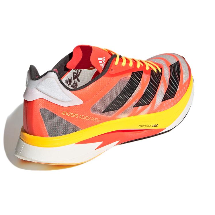 New Adidas Adizero Adios Pro 2 'Orange' GX0633