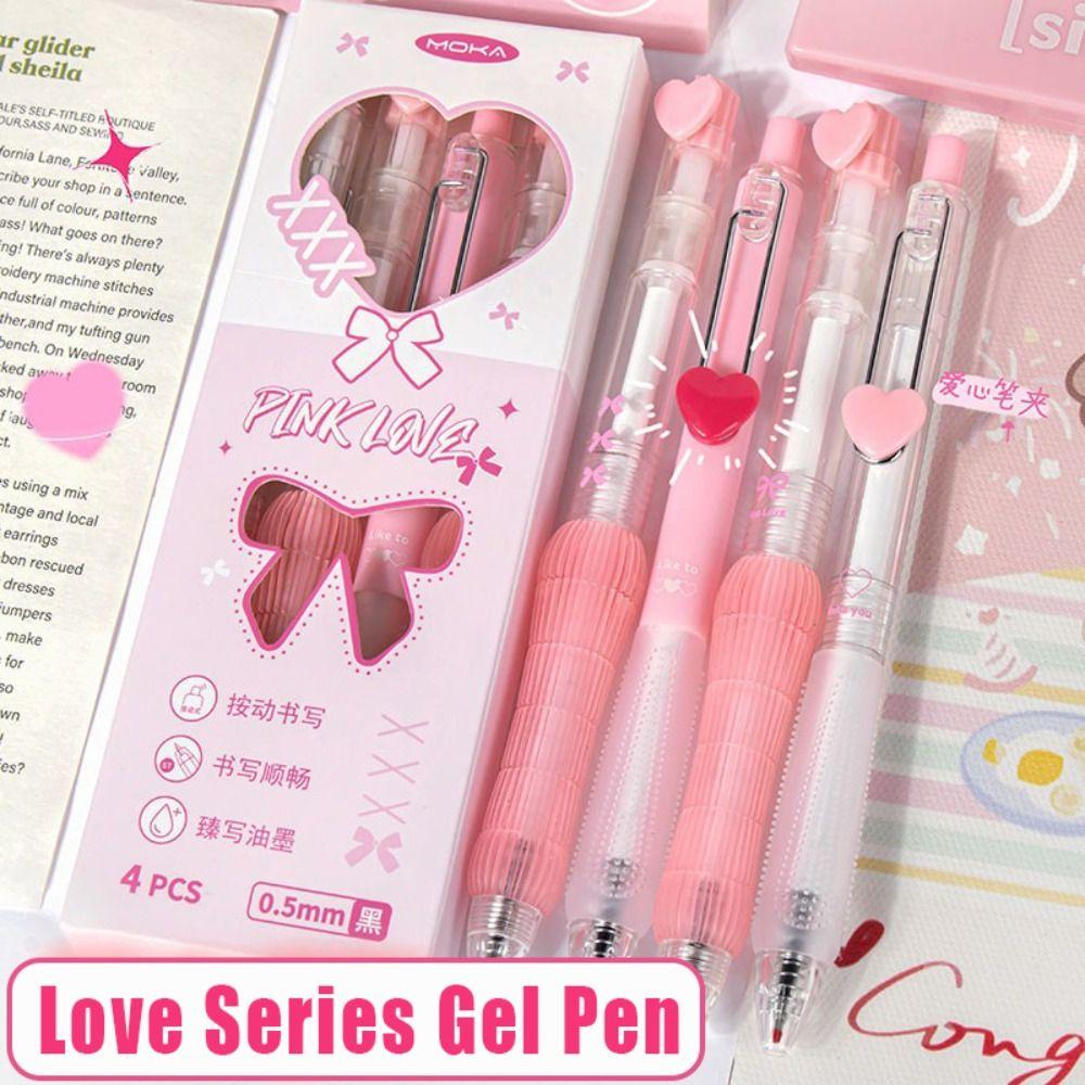 4PCS/Set Sweet Love Series Gel Pen Press Using Ballpoint Pen Multifunctional Writing Tool Students