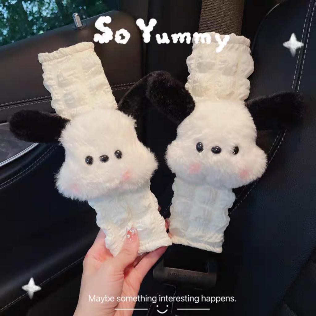 2 PCS Seat Belt Cover Pad, Cute Animal Cartoon Seatbelt Covers for Kids and Adults, Soft Spring Summer Seat Belt Cover, Seatbelt Cushion, Car Seat