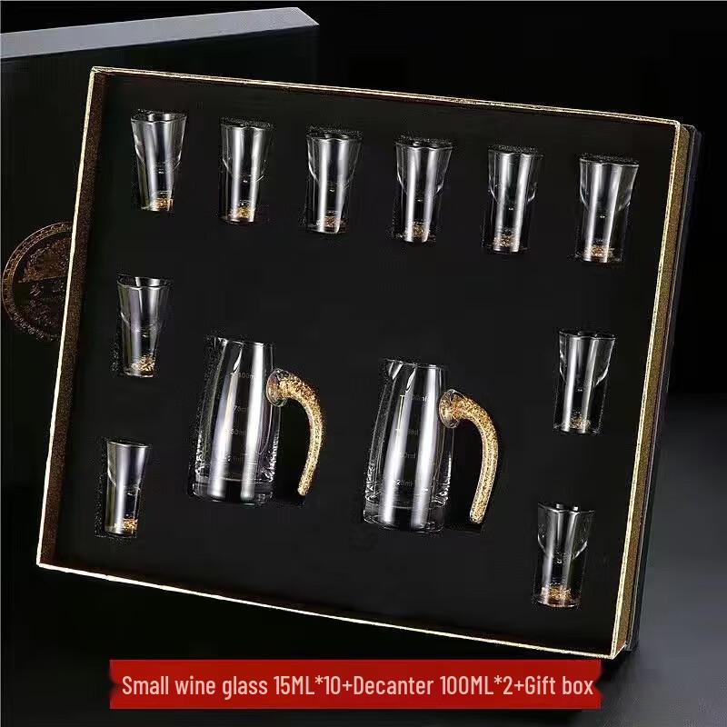 Gold Leaf Baijiu Glassware Gift Set