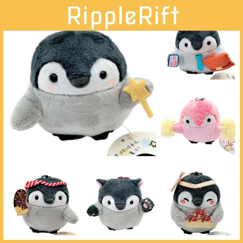 Cute Penguin Plush Toy Key Chain Pendant Soft Stuffed Doll For Baby Kids