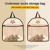 Netzbeutel zur Aufbewahrung von Unterwäsche und Socken mit großem Fassungsvermögen, Netzbeutel zur Aufbewahrung von Gemüse