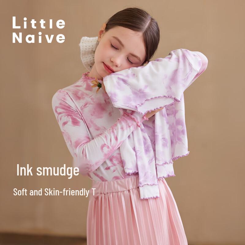 Little Naive Girls  Tie-Dye Print Long Sleeve T-Shirt 110
