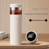 Intelligente Teeflasche mit Infuser