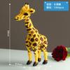 Balody Diamond Blocks Animal Mini Building Bricks Giraffe Cartoon Toys Anime Juguetes Girls Gifts For Collection 16065