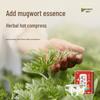 Mugwort Self-Heating Waist & Abdomen Warm Patch