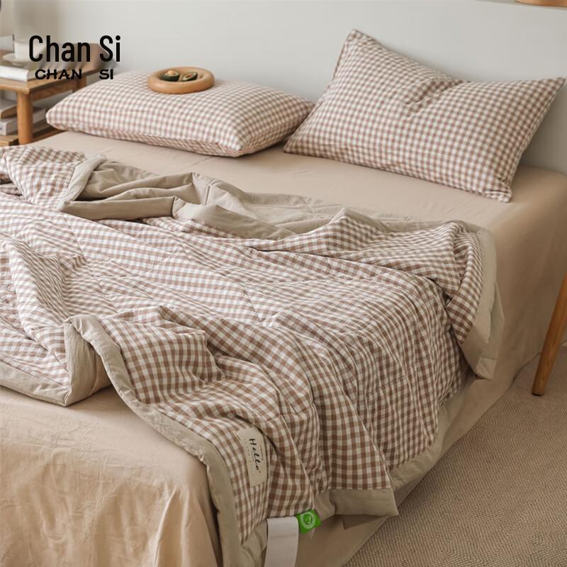 CBOL240283 Washed Cotton Summer Quilt