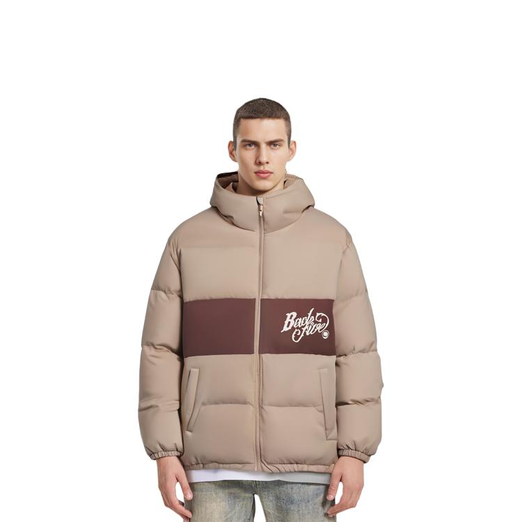 Li Ning Losse Casual Hooded Donsjas Heren Bovenkleding Melk-Bruin AYMS041-3