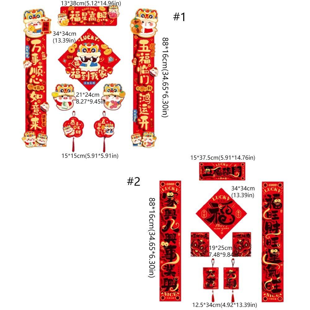 Paper 3D Spring Festival Couplet Chinese Style Fu Character Door Sticker  Celebration Party