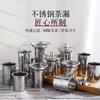 304 Stainless Steel Reusable Tea Infuser Strainer Teapot Loose Leaf Spice Filter Kitchen Accessories Handle Clip SML