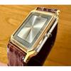 SEIKO Dolce Quartz Square Gold x Silver