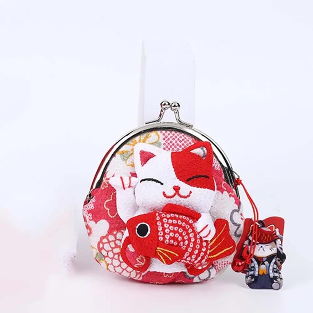Japanese Maneki Neko Fortune Cat Coin Purse Cute Multi-color Lucky Cat Clasp Clutch Purses Mini Hasp Wallets Gifts
