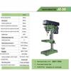 Jiashuer Industrial Heavy-Duty Bench Drill JZ-20 CN Plug (adapter Included)