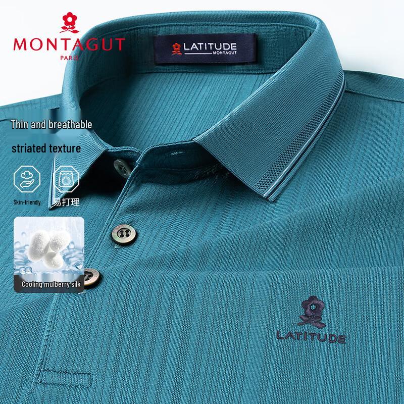

MONTAGUT Men s Short Sleeve Ice Silk Polo Shirt 2XL/54