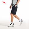 Anta Men's Ice Silk Breathable Running Shorts