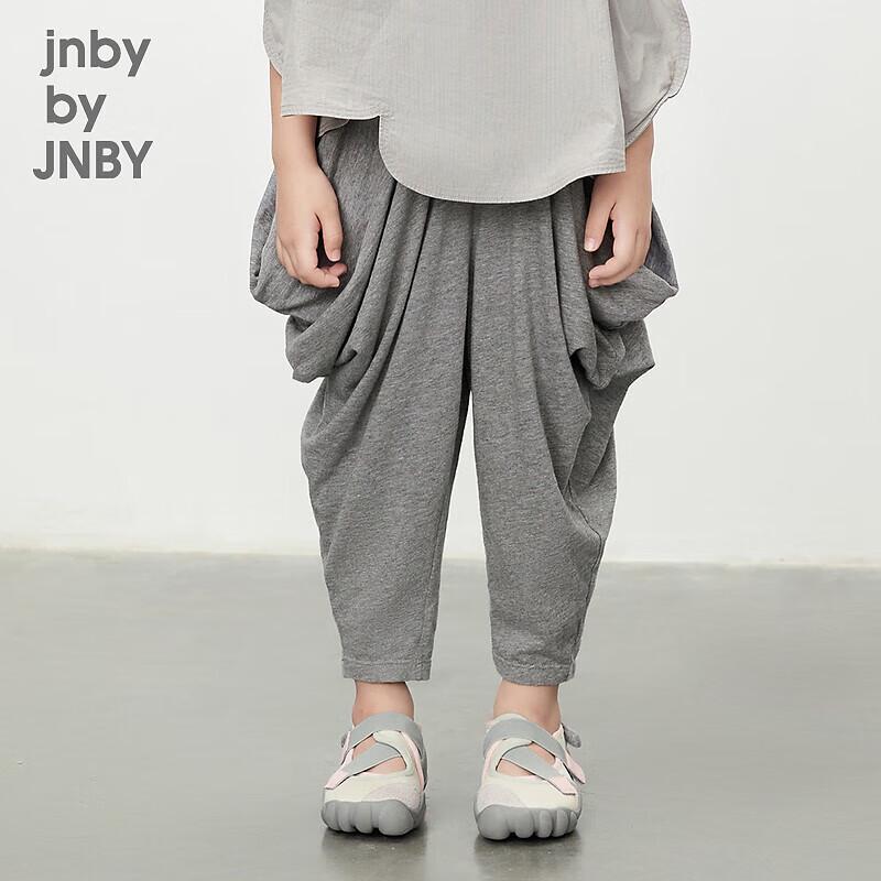 JNBY Girls  Summer Cropped Casual Pants XL