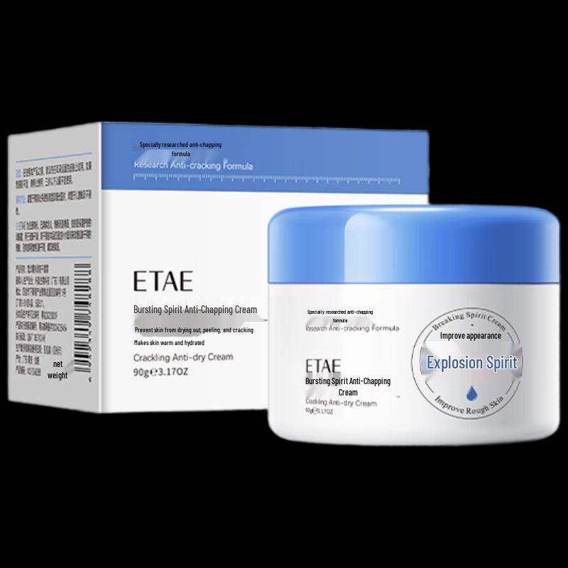 

Fanzhen Anti-Chapping & Moisturizing Cream