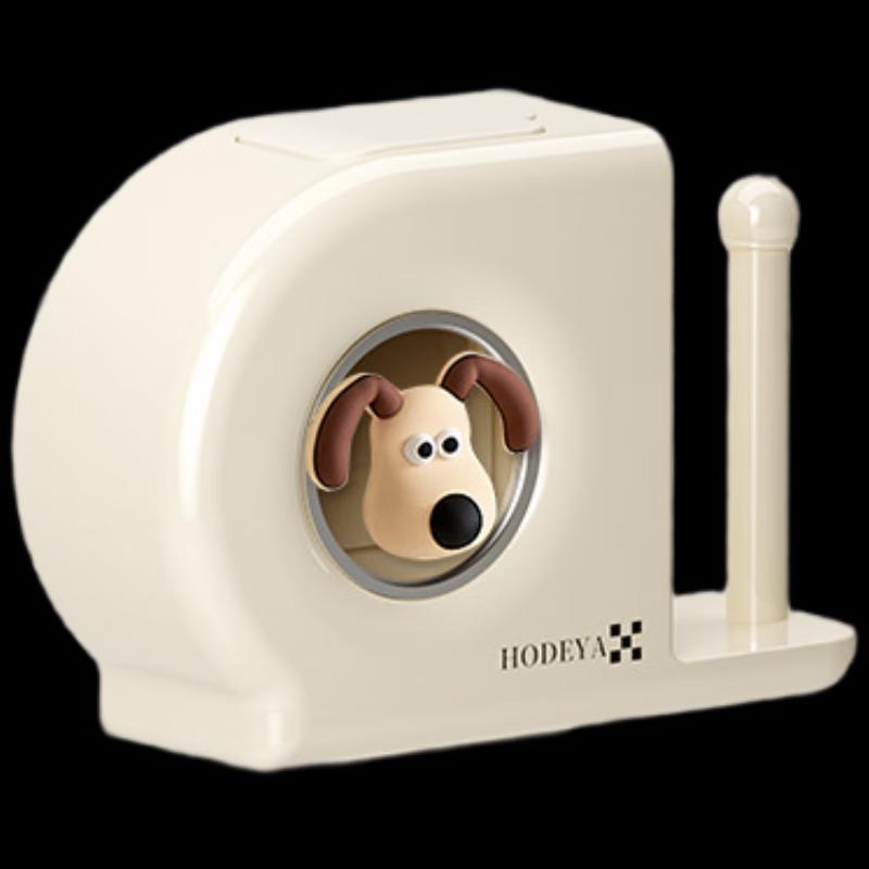 ZISIZ Wall-Mounted Cling Film Dispenser