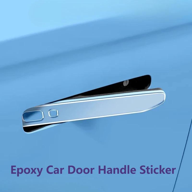 For Leapmotor B10 Car Door Handle Protective Sticker Anti Scratch Film Car Modification Accessories