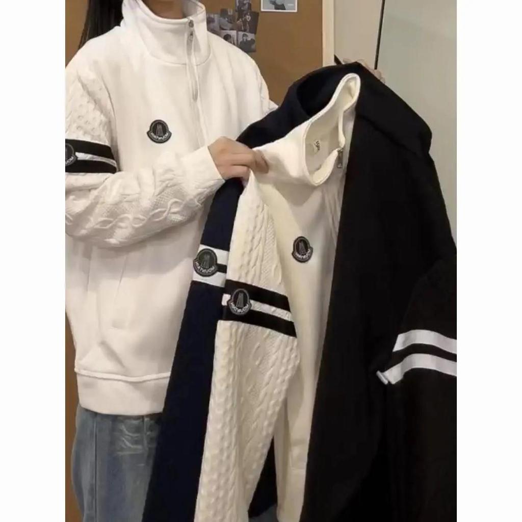 Sweat à capuche cardigan tendance brodé unisexe - Veste légère de luxe à col montant zippée