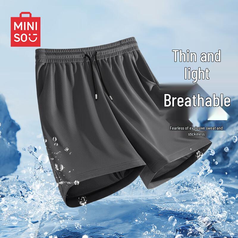 MINISO Men's Ice Silk Mesh Sport Shorts