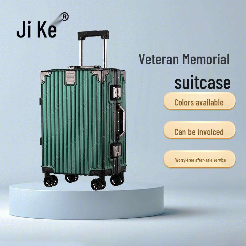 Jike Military Commemorative Luggage
