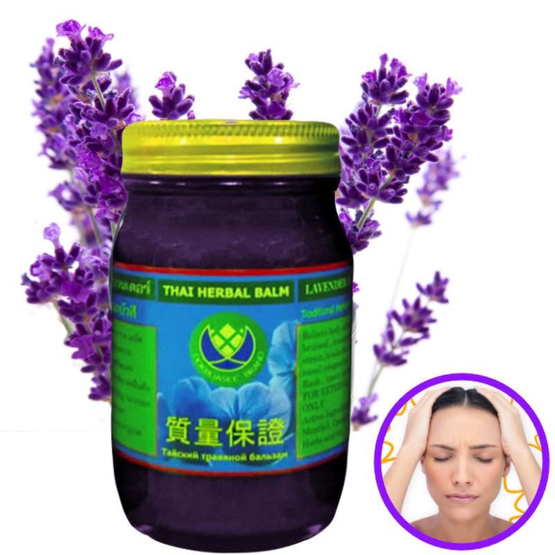 

Органический массажный бальзам с лавандой 50 г - ароматерапия и массаж из Таиланда