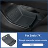 For Zeekr 7X 2026 Car Central Control Lower Level Organizer Storage Box Armrest Box Below Silicone Tray Car Interior Accessories