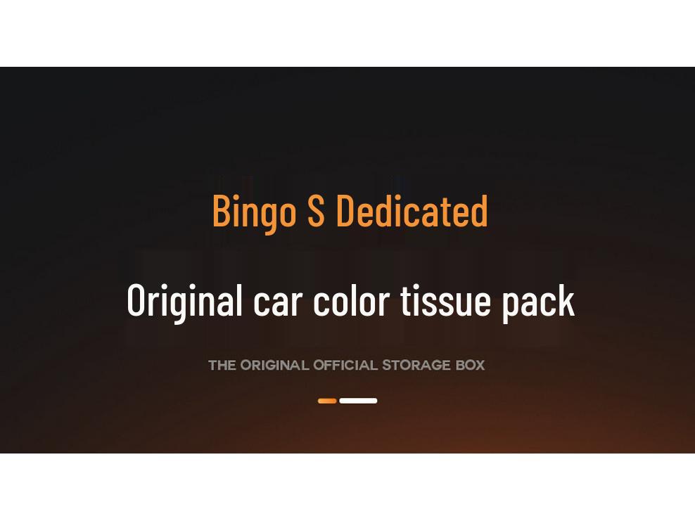 Wuling Bingo Tissue Box 2025 Car Seat Hanging Armrest Pull-out Interior Accessory