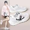 Popular Thick-soled Niche Dad Shoes Women's German Training Mesh Shoes 2025 New Summer Versatile Breathable Casual Sports Shoes