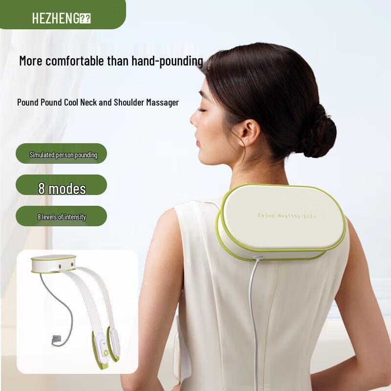 HEZHENG HZ-C1 Percussion Neck and Shoulder Massager
