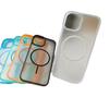 Frosted fine magnetic strip mobile phone case is suitable for Apple 16promax protective case iPhone13/14/15 anti-drop.