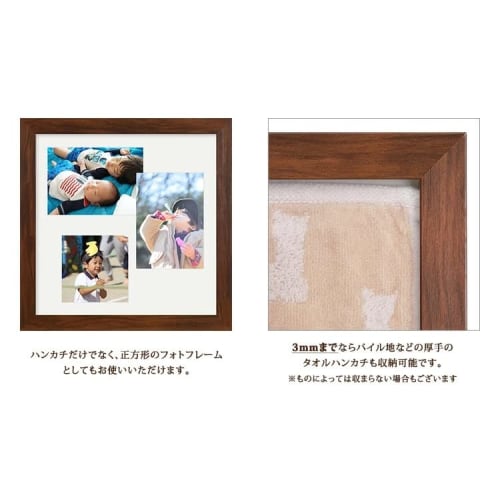 VANJOH Handkerchief Frame, 50mm Square, White, 106044 HAN50-WH