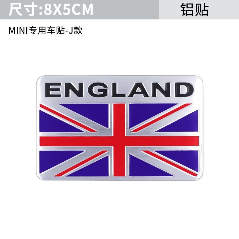 

Алюминиевый сплав серебро GB Англия Флаг Великобритании Юнион Джек щит эмблема значок наклейка Size: 8cmx5cm Dark Blue