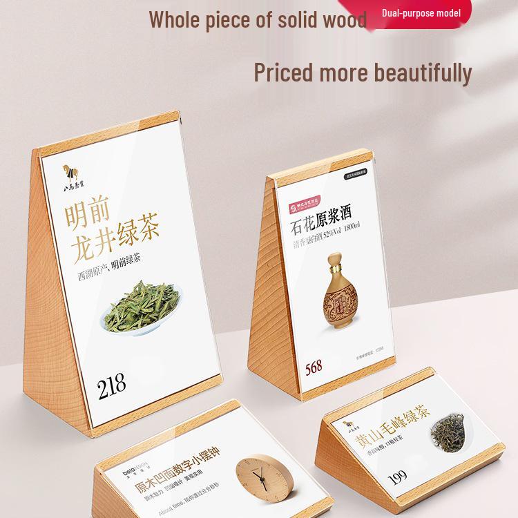 

Product Price Display: Wooden Table Card Stand for Supermarket Tags L-shape Vertical 90x55mm