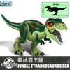 Jurassic World Dinosaurier-Kollektion Tyrannosaurus Triceratops kompatible Bausteine