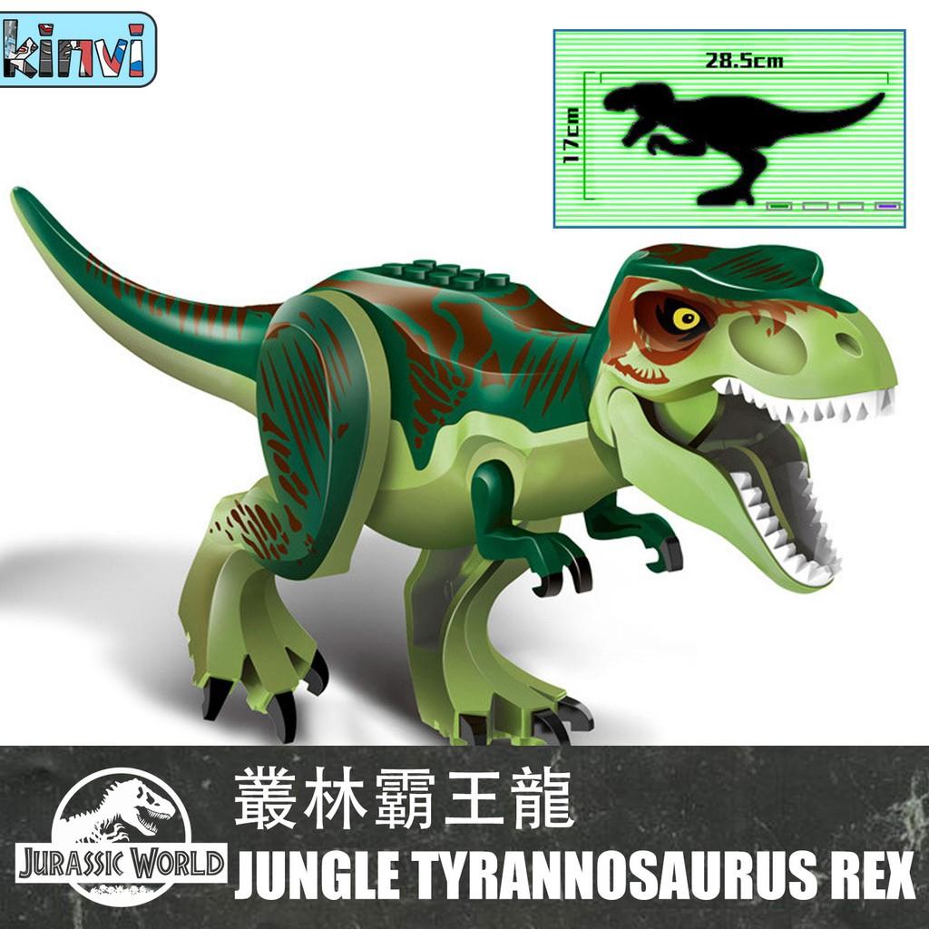 Jurassic World Dinosaurier-Kollektion Tyrannosaurus Triceratops kompatible Bausteine