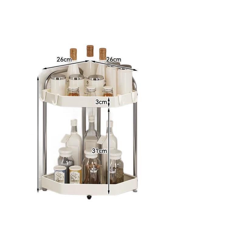 You Shu 2-Tier Stainless Steel Corner Kitchen Storage Shelf