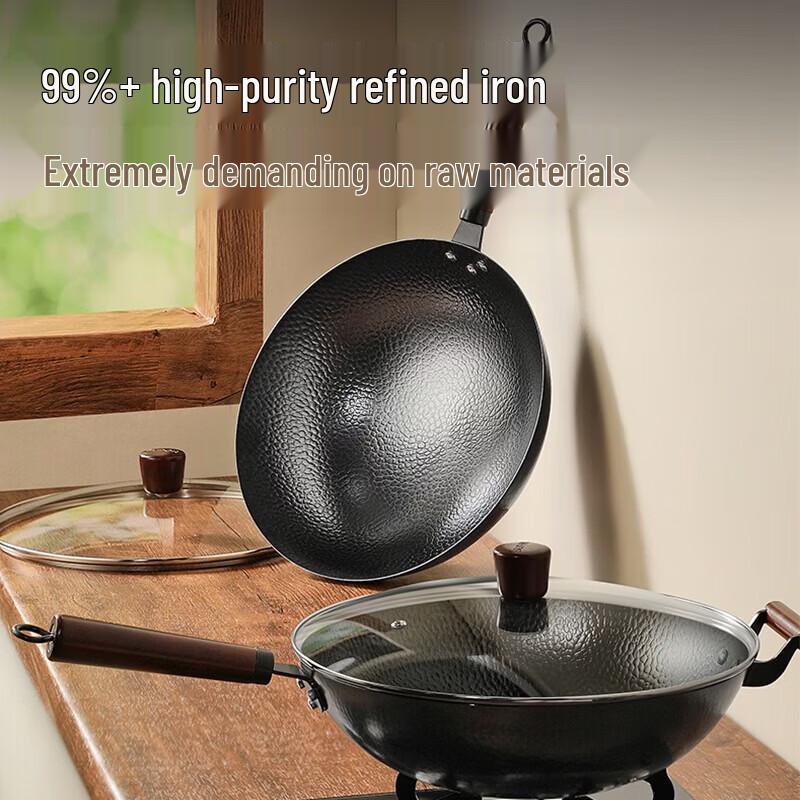 SUPOR 34cm Fine Iron Stir-fry Wok