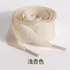 2.5cm Wide Ruffled Fish-Tail Flounce Single-Layer Shoelace in Colorful Black and White Wavy Trim