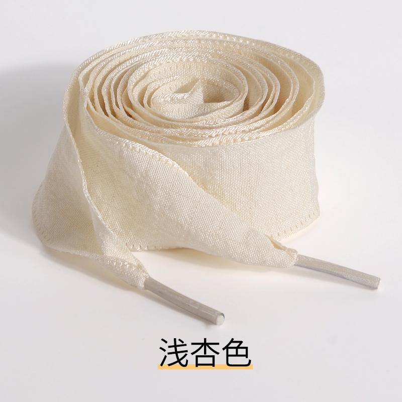 2.5cm Wide Ruffled Fish-Tail Flounce Single-Layer Shoelace in Colorful Black and White Wavy Trim
