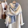Autumn New Plant and Flower Imitation Cashmere Jacquard Scarf Women's Simple and Versatile Thickened Warm Scarf Shawl