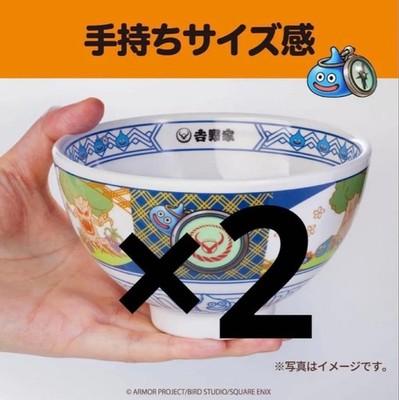 Set 2 Yoshinoya DRAGON QUEST WALK Melamine Collaboration Rice Bowls