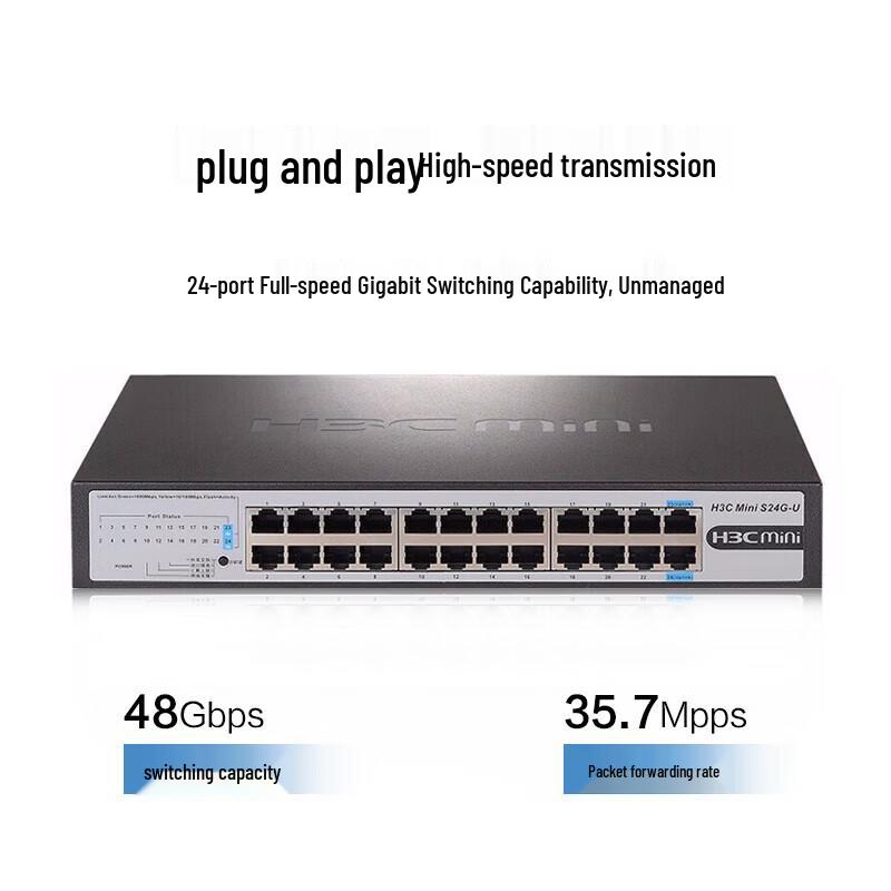 

H3C S26GF-U 24-Port Gigabit Unmanaged Switch