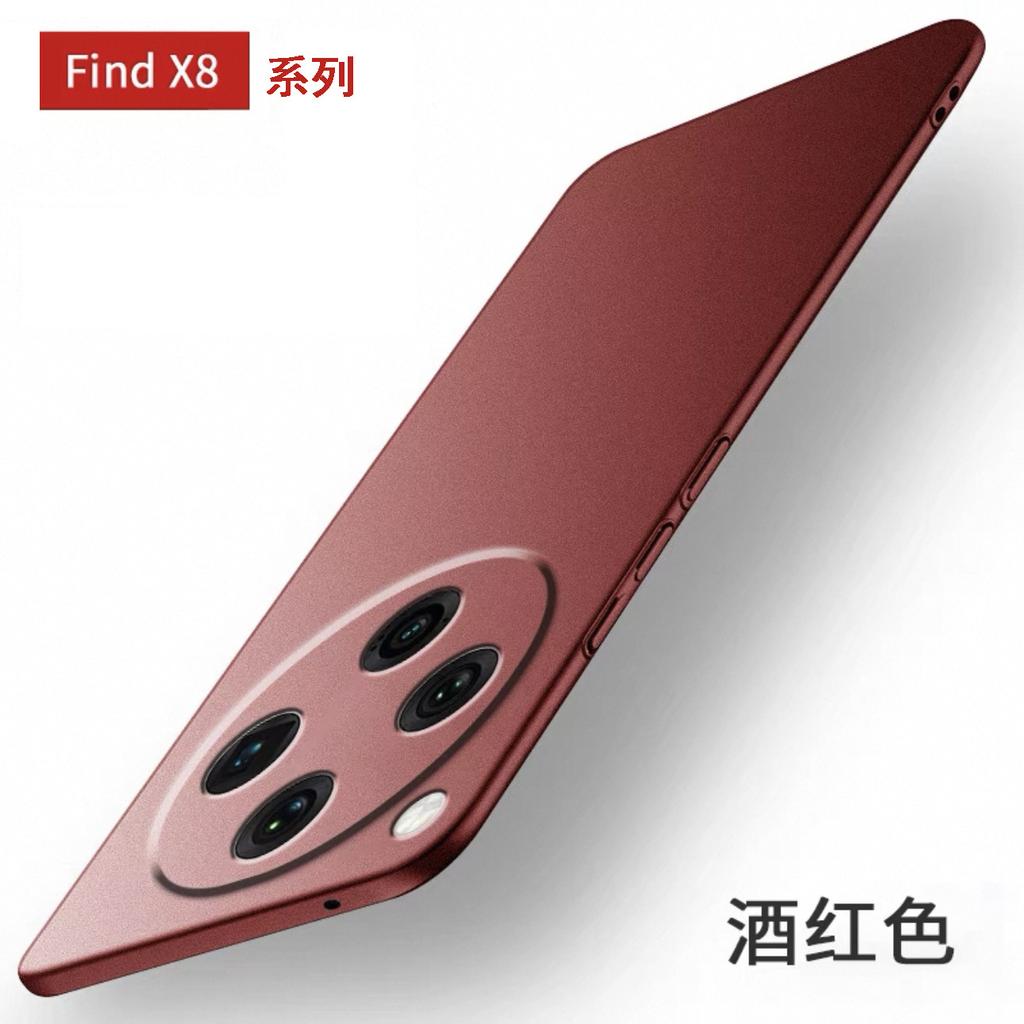 Applicable to oppofindx1 mobile phone case, new ultra-thin Findx1Pro rock matte anti-drop protective case, high-end por